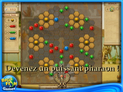 Hexus HD screenshot 2