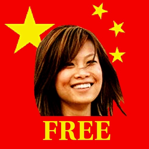 Talk Chinese FREE iOS App