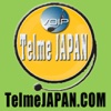 Telme JAPAN