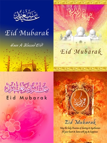 App Shopper: Eid mubarak greetings card. Happy eid cards 