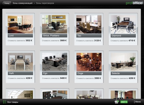 Profoffice – Офисная мебель со склада screenshot 3