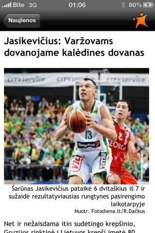 EuroBasket News 2011 screenshot 3