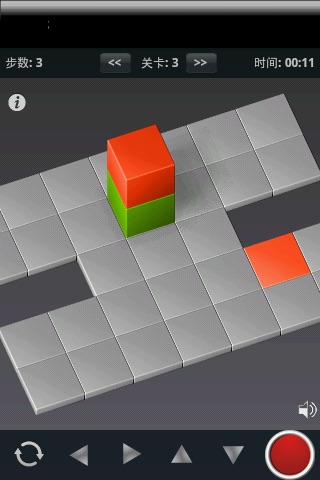 Magnetic Cube screenshot 2