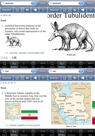 Dictionary