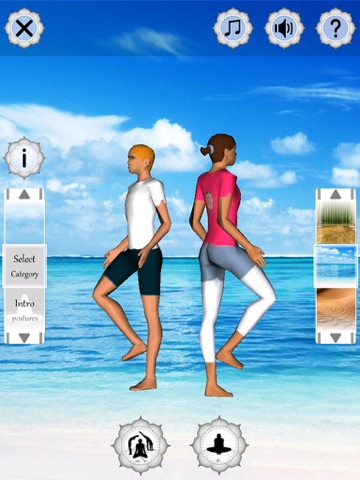 ヨガ・フィットネスは (Yoga Fitness 3D)のおすすめ画像1