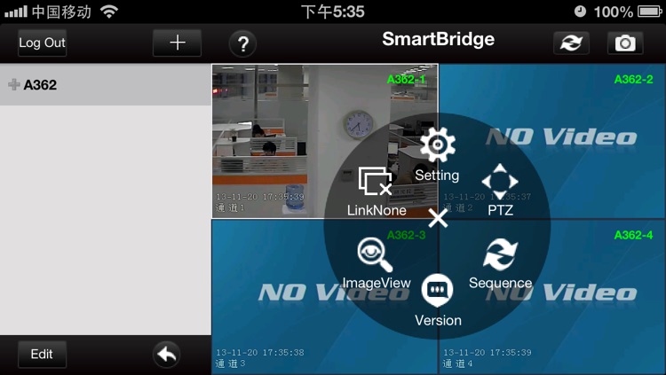 Smartbridge