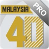 Malaysia4D Live Pro - Magnum, Sports Toto and PMP Da Ma Cai