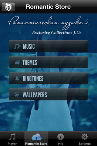 Скриншот из Romantic music 2 Exclusive Collections J.uz