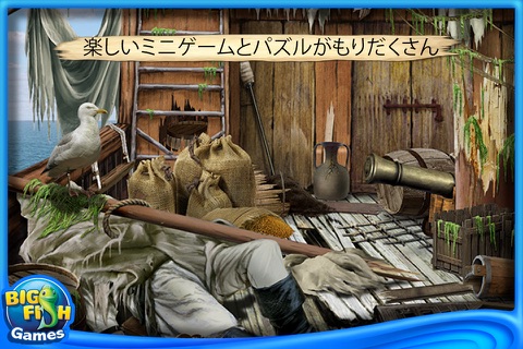 The Adventures of Robinson Crusoe (Full) screenshot 3