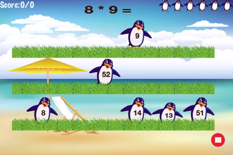 Fun with Multiplication screenshot 2