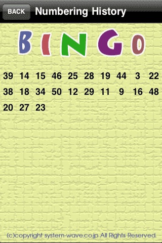Bingo Numberingのスクリーンショット2 Bingo Numberingのスクリーンショット2