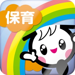 カフェちゃんタイマー By The Klockworx Co Ltd