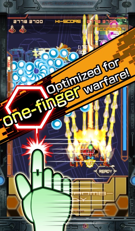 DODONPACHI MAXIMUM screenshot-3