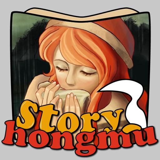 The Princess and the Pea-Hongmu Interactive Book