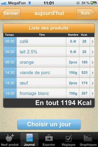 Calorie Counter and Food Diary screenshot 3