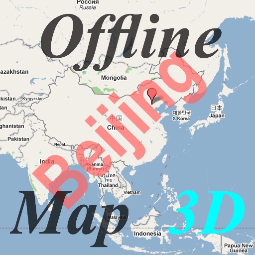 3D Offline Map Beijing