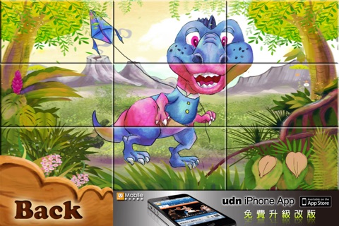 Dinosaur Kingdom Color Puzzle ™ screenshot 3