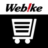 Webike Shopping