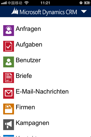 Dynamics CRM for phones express screenshot 2