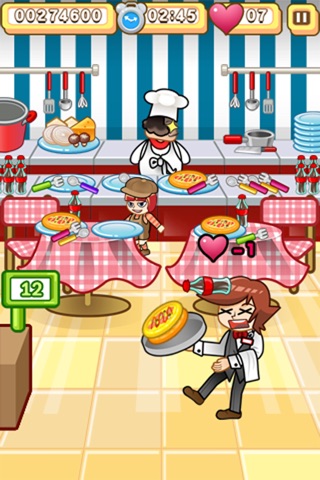 PizzaStore screenshot 3