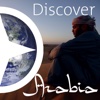 Discover Arabia Arabian Highlights