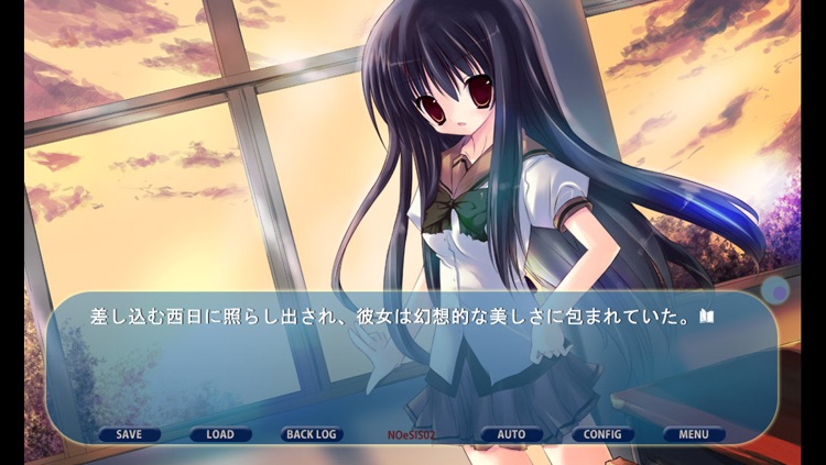 NOeSIS02-羽化- screenshot-3