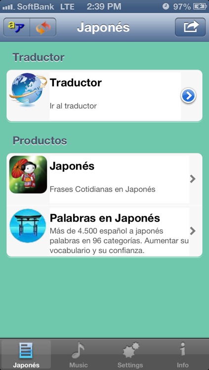 Japonés - Talking Spanish to Japanese Translator and Phrasebook