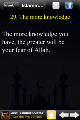 Good Islamic Quotes Free screenshot 3