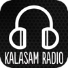 Kalasam Tamil Radio FREE