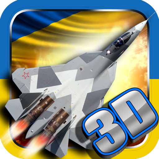Ukrainian 3d Legend SG Pilot Striker : World War III Nerf Jet Blaster Icon
