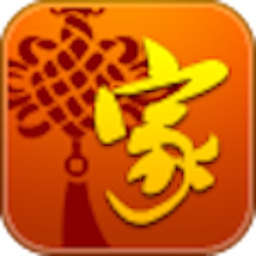 我爱家乡 icon