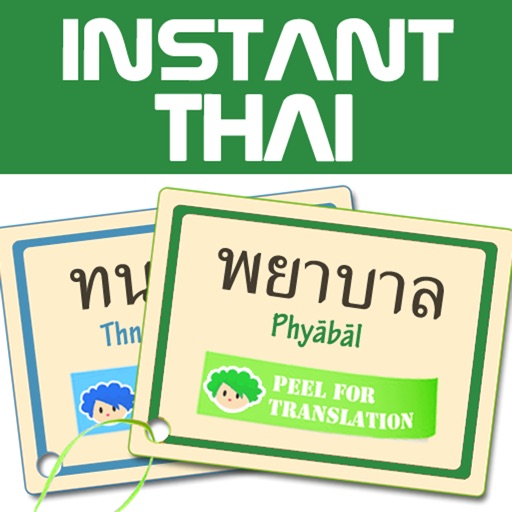Instant Thai icon