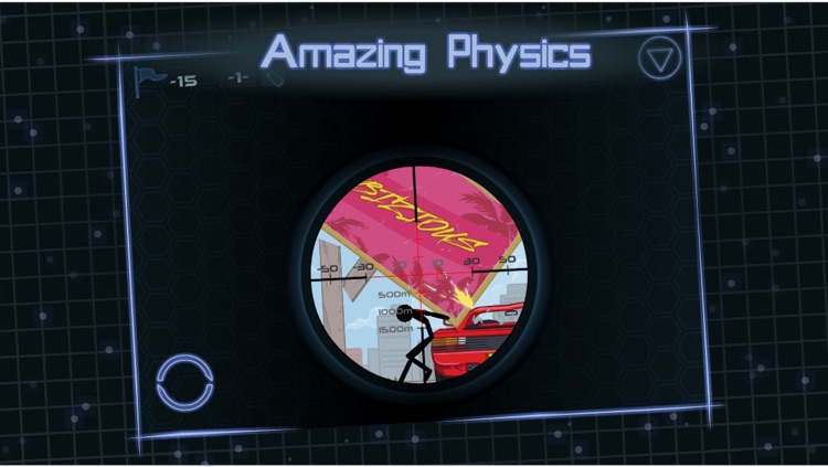 Optical Inquisitor 17+