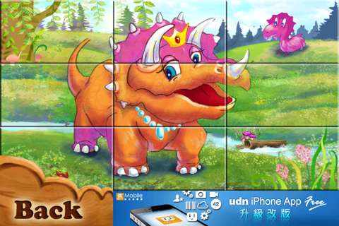 Dinosaur Kingdom Color Puzzle HD ™ screenshot 2
