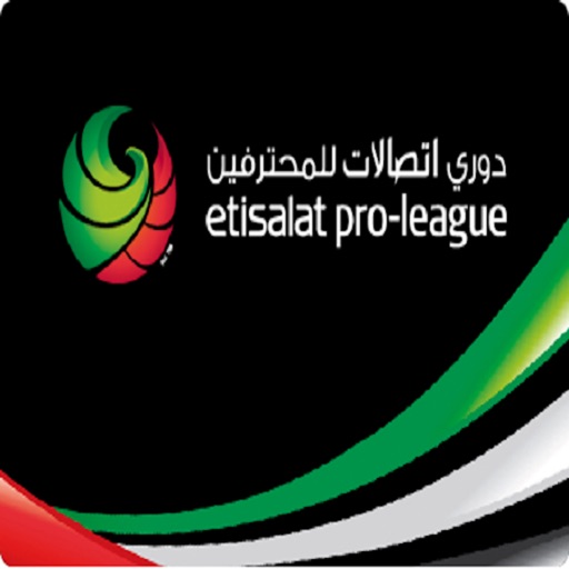 الدوري الإماراتي icon