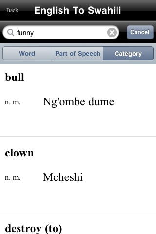 Swahili Dictionary screenshot 4