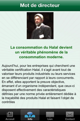 Halal-786 screenshot 4