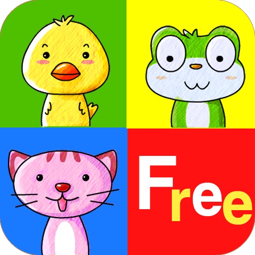 BabyApps: FlashCards Free icon