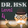 Dr. HSK Level 4