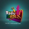 Radio Jugni