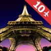 Europe : Top 10 Tourist Destinations - Travel Guide of Best Places to Visit