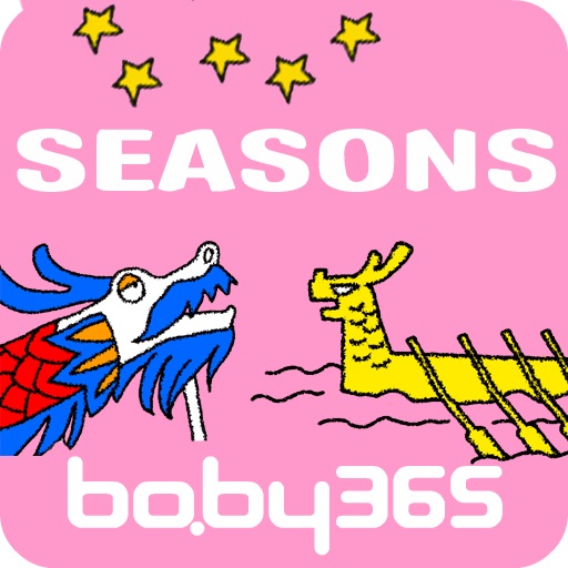 Seasons-baby365 icon