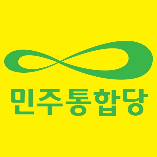 김부겸 의원 icon