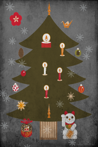 X-Mas Tree – Gestalte Deinen Weihnachtsbaum screenshot 3