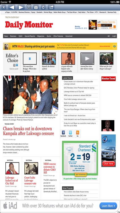 Uganda News.