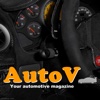 AutoV 車雜誌