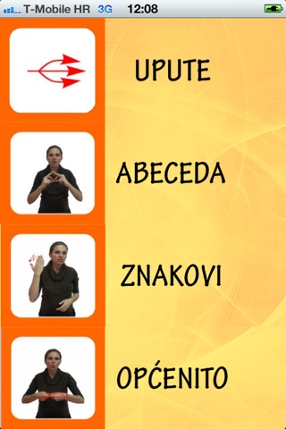 Hrvatski znakovni jezik screenshot 3