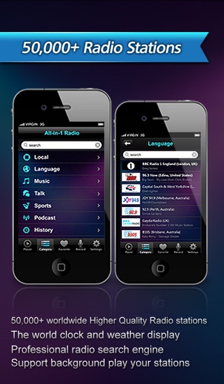 All-in-1 Radio (Weather+Clock+Recorder) Screenshot 2