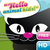 Heydooda! The kitty says: Hello animal kids