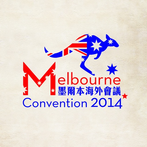 Melbourne Convention 2014 icon